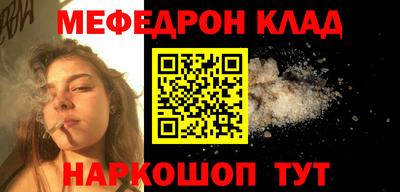 кокс Бийск