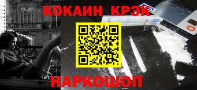 амфетамин Апрелевка