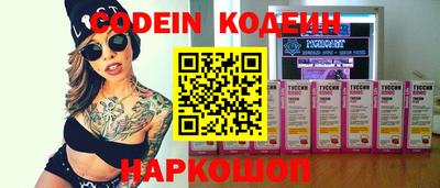 кокс Бийск
