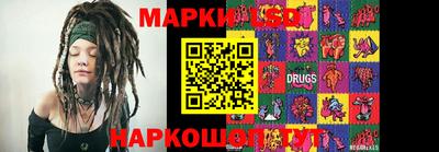 мефедрон Аргун