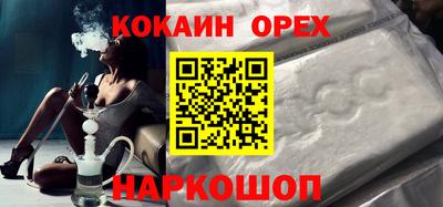 не бодяженный Берёзовский