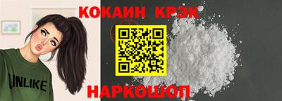 не бодяженный Берёзовский