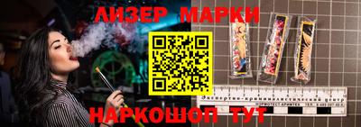 не бодяженный Берёзовский