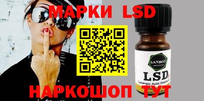 мяу мяу кристалл Апшеронск