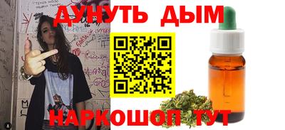 кокс Бийск