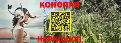 амфетамин Апрелевка