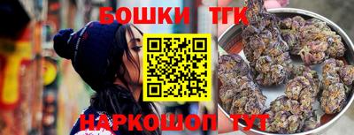 амфетамин Апрелевка