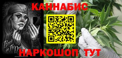 кокаин Беслан