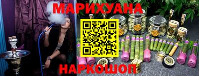 кокаин Беслан