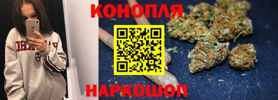 кокаин Беслан