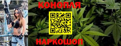 амфетамин Апрелевка