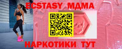 не бодяженный Берёзовский