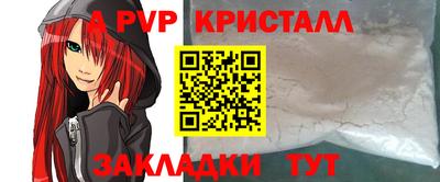 не бодяженный Берёзовский