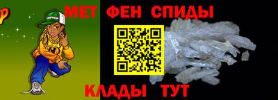 кокс Бийск