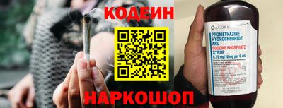 амфетамин Апрелевка