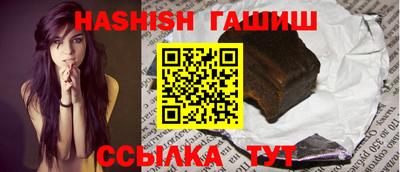 мефедрон Аргун