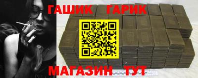 кокс Бийск