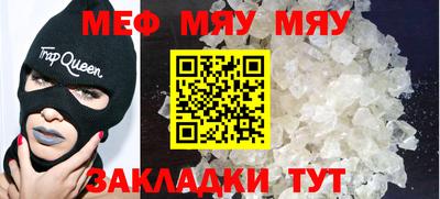 амфетамин Апрелевка