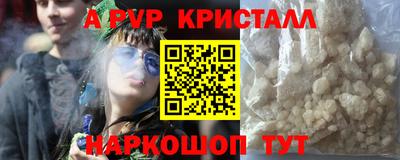 не бодяженный Берёзовский