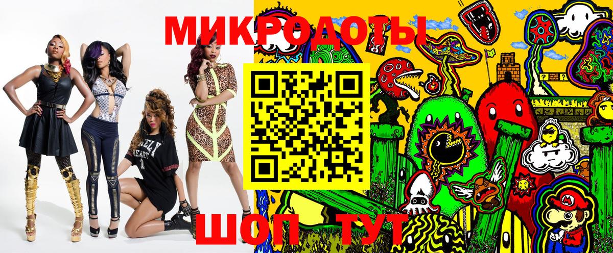 Галлюциногенные грибы мухоморы  Берёзовский 